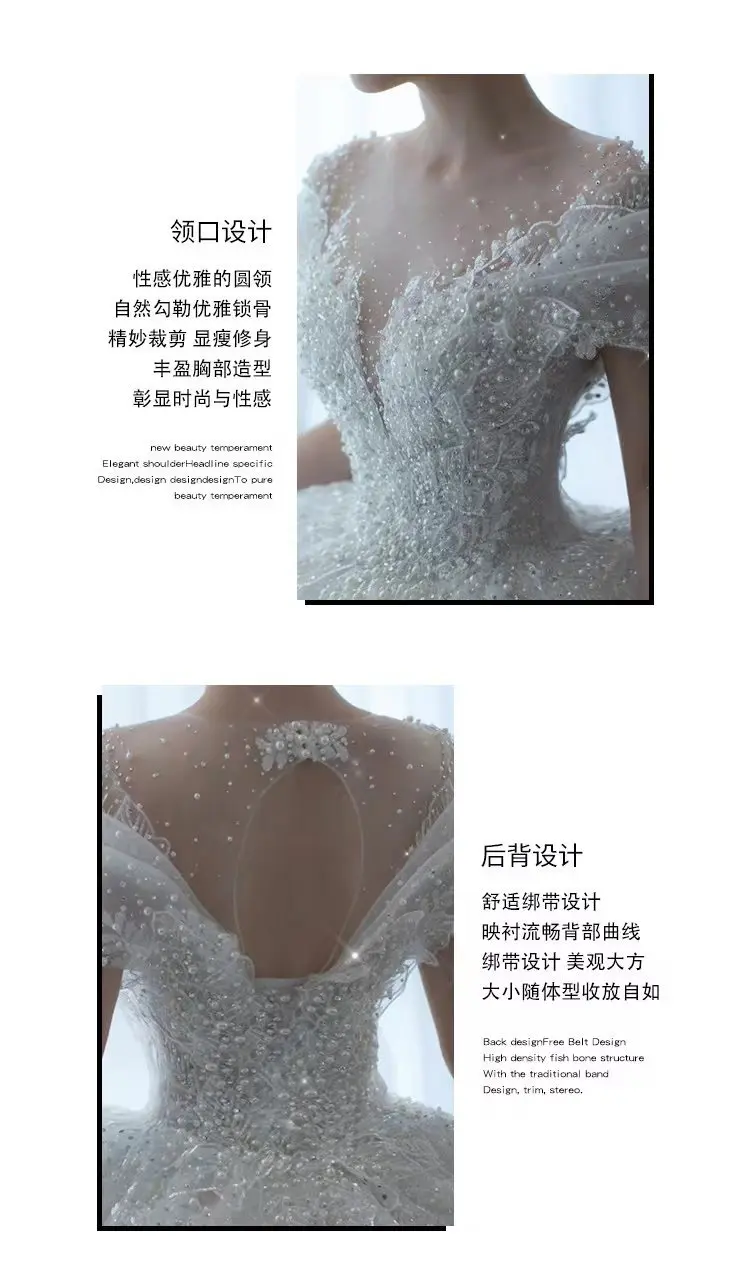 2025 Princess Sexy Luxury Crystal Beaded Wedding Dress Puff Tulle White Gown Bride Pregnant Women's High-end Gown with Trailing