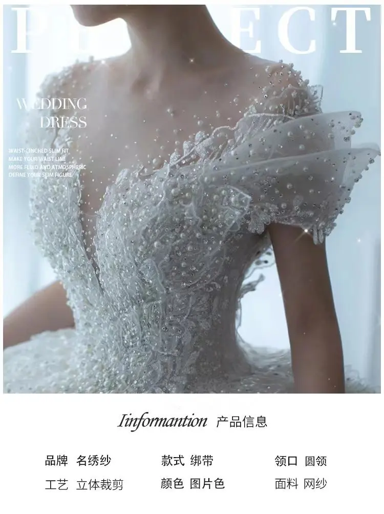 2025 Princess Sexy Luxury Crystal Beaded Wedding Dress Puff Tulle White Gown Bride Pregnant Women's High-end Gown with Trailing