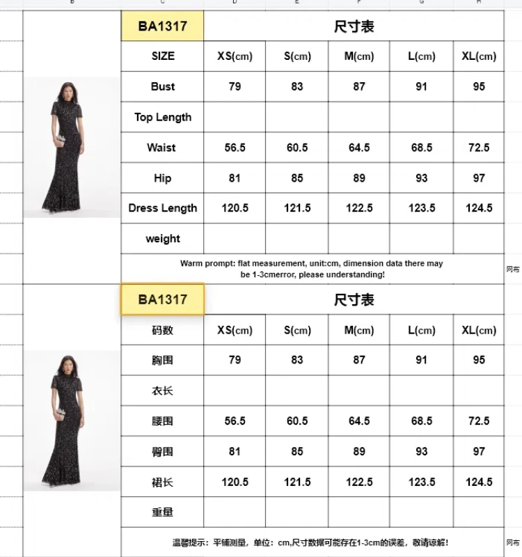 ZNS Fashion Prom Gown Black Short Sleeve Brithday Party Dresses Luxury 2025 Summer Skinny Hot Drilling Maxi Dress Women Clothes