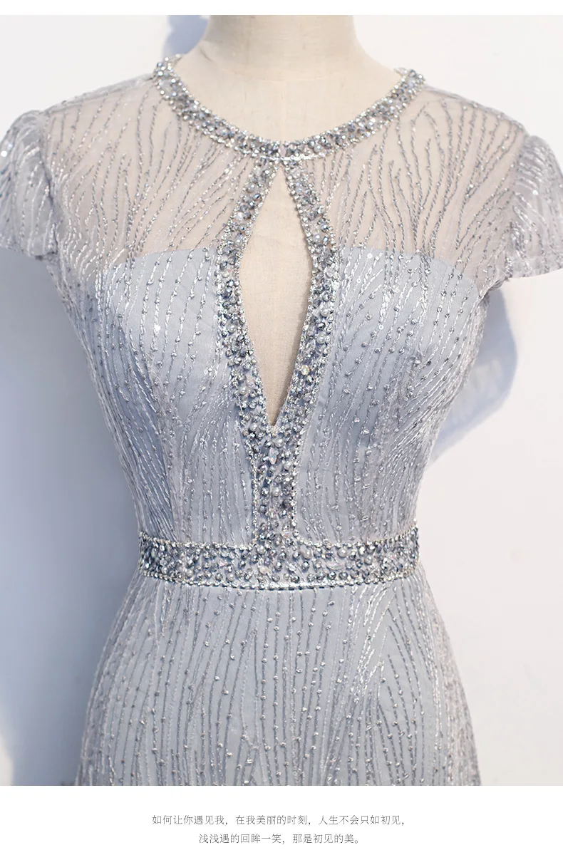 Gorgeous Sexy Round Neck Sequined Mermaid Long Formal Evening Dress Silver With Sleeves