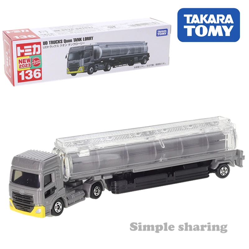 Takara Tomy Tomica Long Type Diecast Truck Car Model Toy Simulation Vehicle Mobile Machinery Shop Gifts for Boys Children