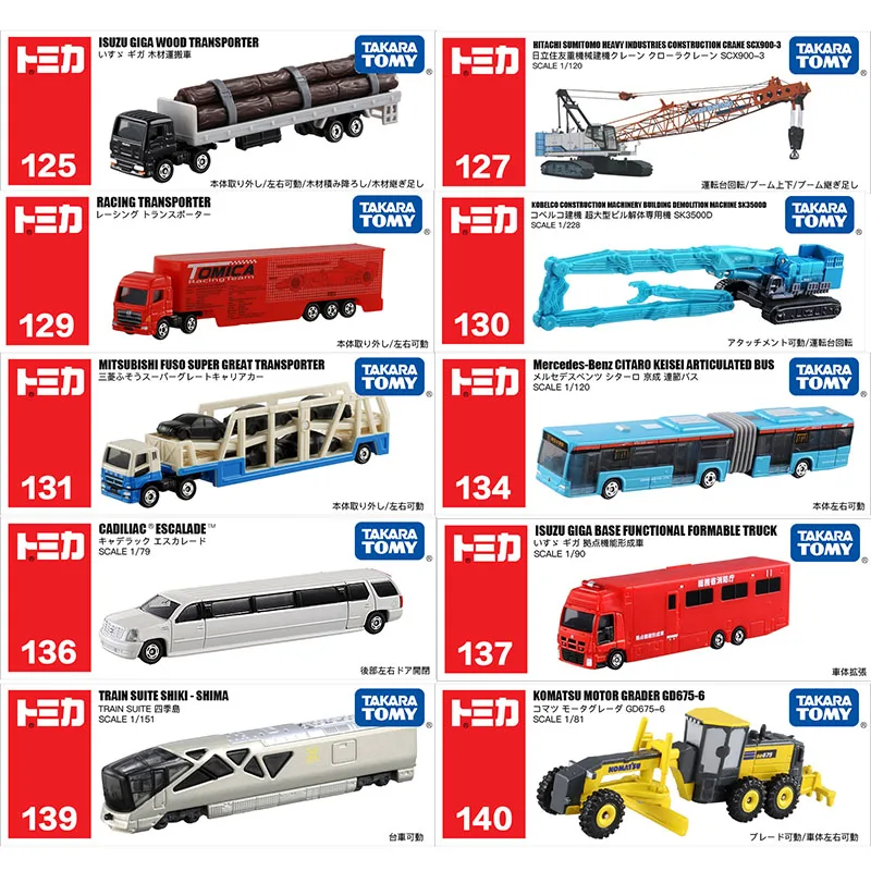 Takara Tomy Tomica Long Type Diecast Truck Car Model Toy Simulation Vehicle Mobile Machinery Shop Gifts for Boys Children