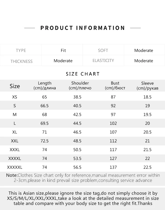 Semir Short Sleeve Men T-Shirt Cotton 2026 Summer New Man Clothing Thin And Versatile T Shirt Couples Solid Color Tops