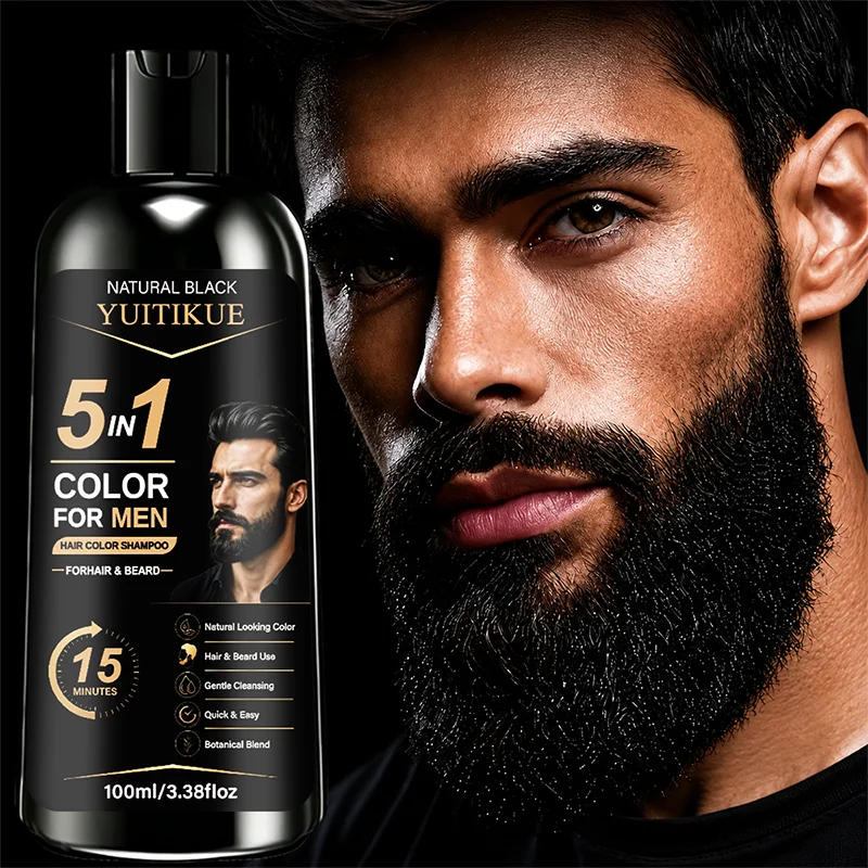 YUITIKUE Men Hair Beard Coloring Shampoo Plant Mild Gray Hair Cover Home Easy Hair Care