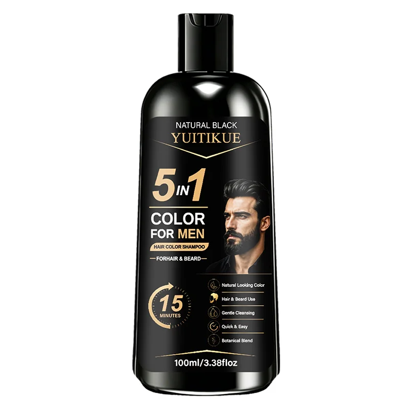 YUITIKUE Men Hair Beard Coloring Shampoo Plant Mild Gray Hair Cover Home Easy Hair Care