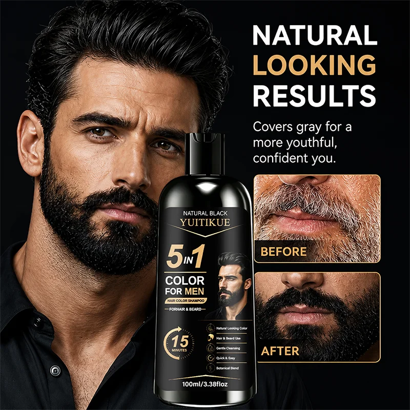YUITIKUE Men Hair Beard Coloring Shampoo Plant Mild Gray Hair Cover Home Easy Hair Care