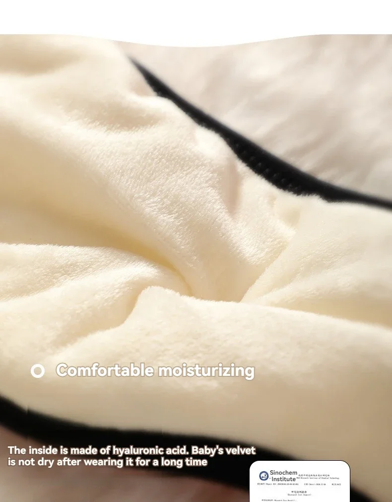 Noise-reducing Sleep Earplugs Adjustable Eye Mask InsulatedEarplugs Travel Lunch Break Sound Insulation Earmuffs