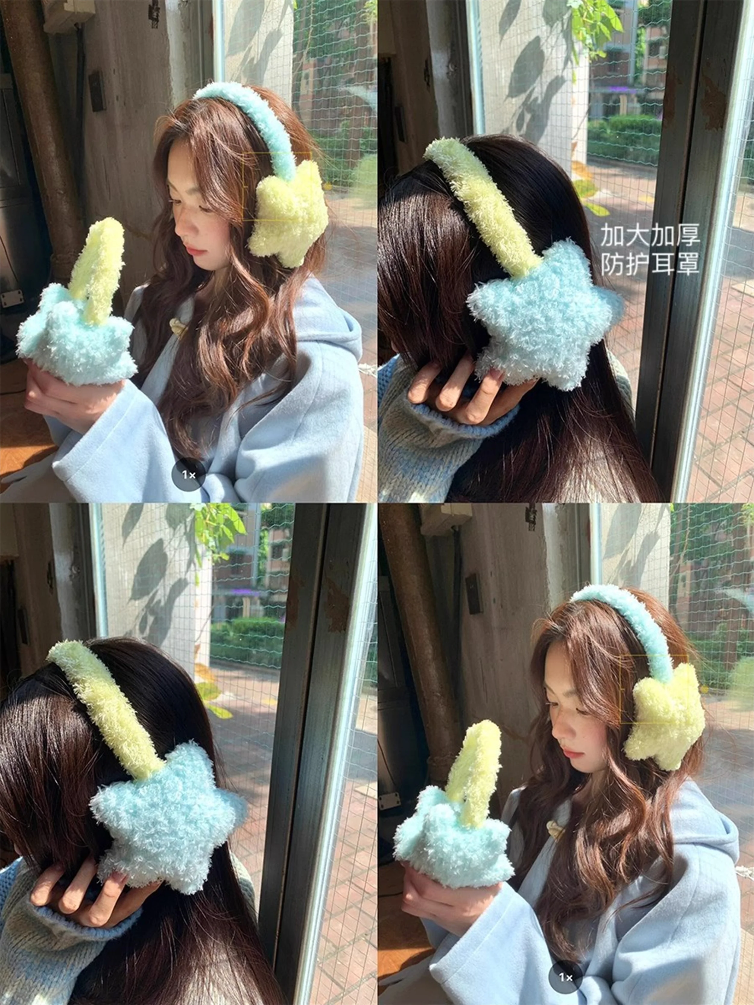 Y2K Star Plush Earmuffs Outdoor Cycling Ear Protection Colour Blocking Ear Bag Warm Winter Warm Earplugs Y2K Headset Ear Cover