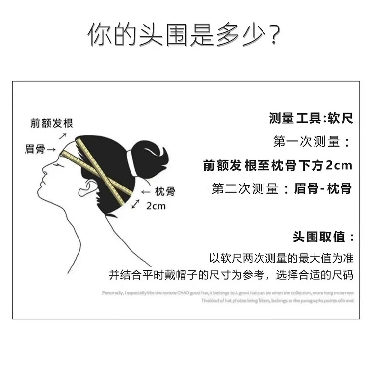 Korean Retro Contrasting Color Straps Plush Earmuffs for Women Winter Travel Warm Ear Protection Versatile Sweet Earflaps