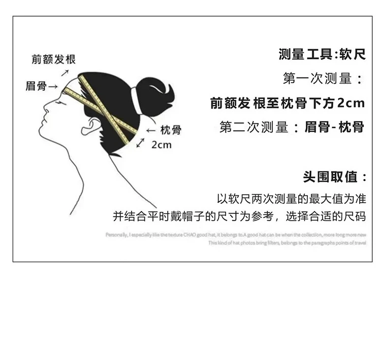 Korean Ins Contrasting Color Straps Earmuffs for Women Winter Fashion Versatile Thermal Ear Protectors Plush Pullover Hats