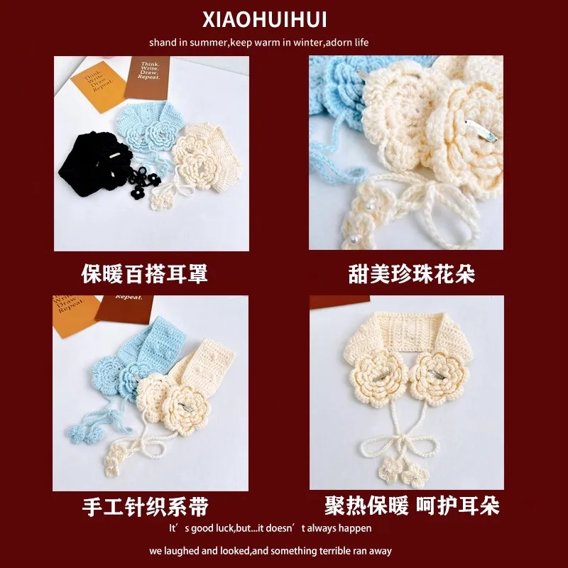 Ins Mori Cute Flower Design Knitted Lace-up Earmuffs for Women Autumn and Winter Travel Warm Versatile Sweet Pullover Hats