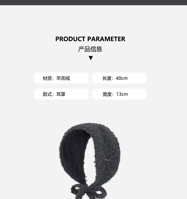 Korean Minimalist Solid Color Knitted Earmuffs Women Plush Strap Ear Warmers Stylish Photo Prop Winter Cold‑proof Ear Covers