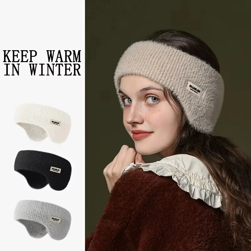 1/2/3Pairs Warmer Knitted Earmuffs Winter Windproof Outdoor Skiing Sport Cover Head Women Men Thick Cold Proof Cycling Earmuffs