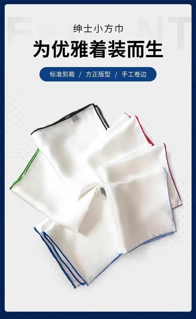 Natural Mulberry Silk 34cm White Handkerchiefs Hand Rolled Hem Pocket Squares for Men BLACK RED GREEN Colorful Edge Banding