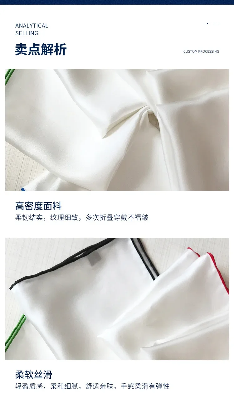 Natural Mulberry Silk 34cm White Handkerchiefs Hand Rolled Hem Pocket Squares for Men BLACK RED GREEN Colorful Edge Banding