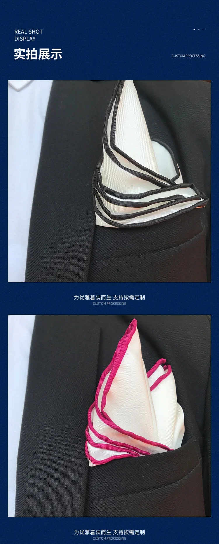 Natural Mulberry Silk 34cm White Handkerchiefs Hand Rolled Hem Pocket Squares for Men BLACK RED GREEN Colorful Edge Banding