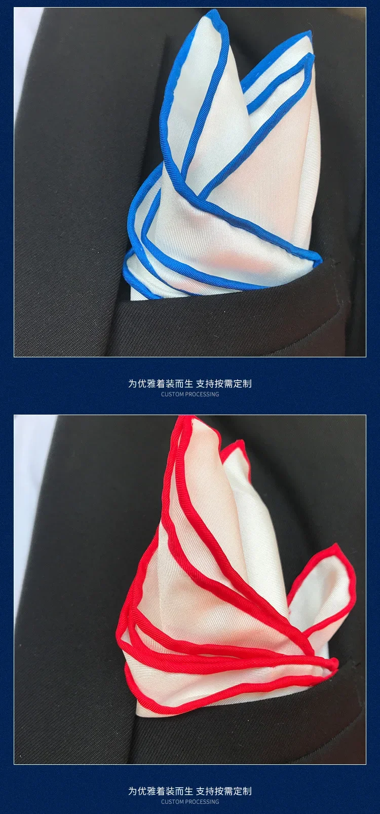 Natural Mulberry Silk 34cm White Handkerchiefs Hand Rolled Hem Pocket Squares for Men BLACK RED GREEN Colorful Edge Banding