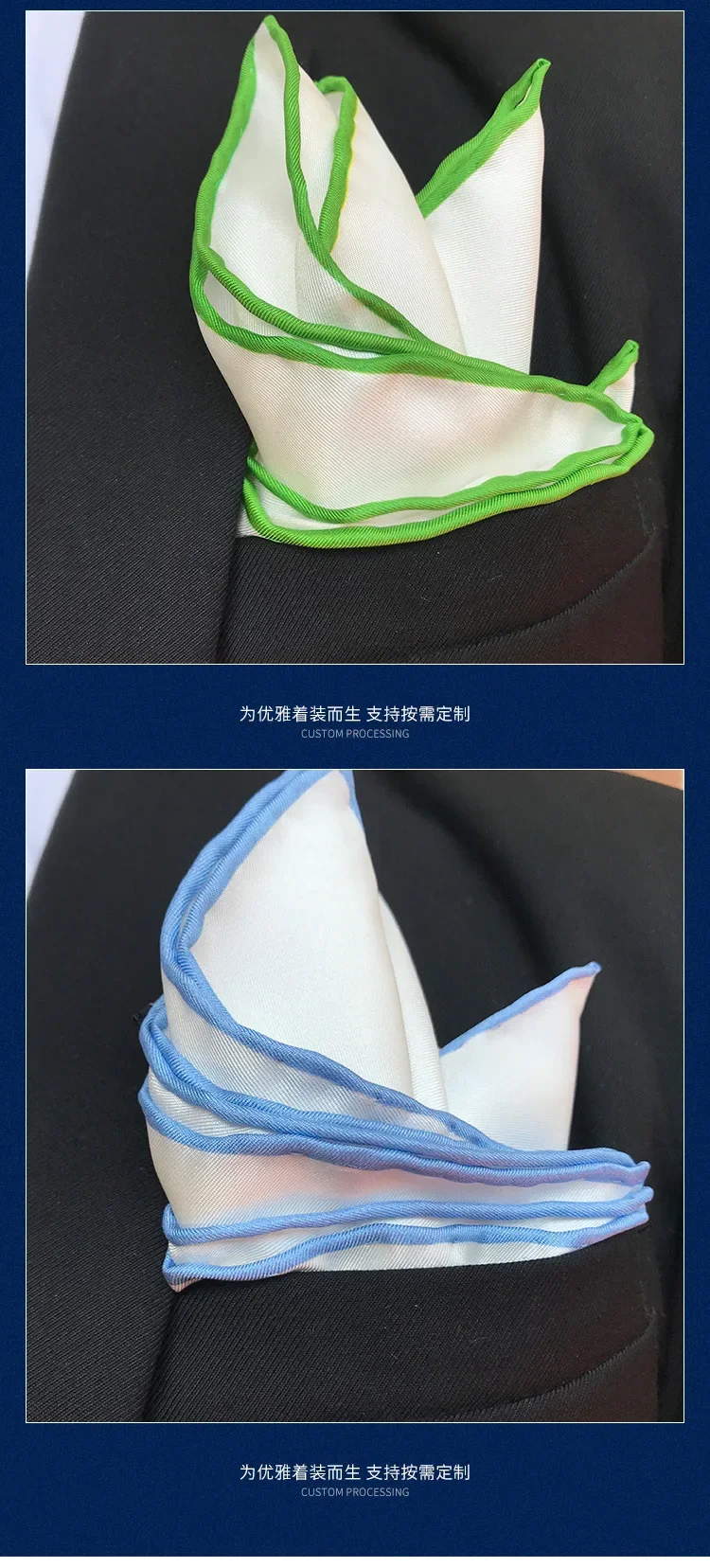 Natural Mulberry Silk 34cm White Handkerchiefs Hand Rolled Hem Pocket Squares for Men BLACK RED GREEN Colorful Edge Banding