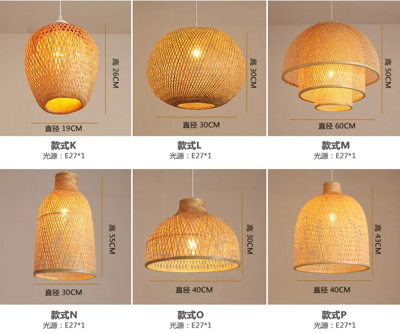 Retro Hand Woven Bamboo Chandelier Chinese Style Droplight Hotel Bedroom Living Room Art Decor Hanging Lamp Indoor Pendant Light