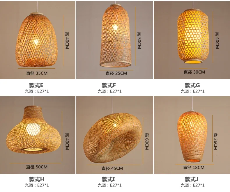 Retro Hand Woven Bamboo Chandelier Chinese Style Droplight Hotel Bedroom Living Room Art Decor Hanging Lamp Indoor Pendant Light