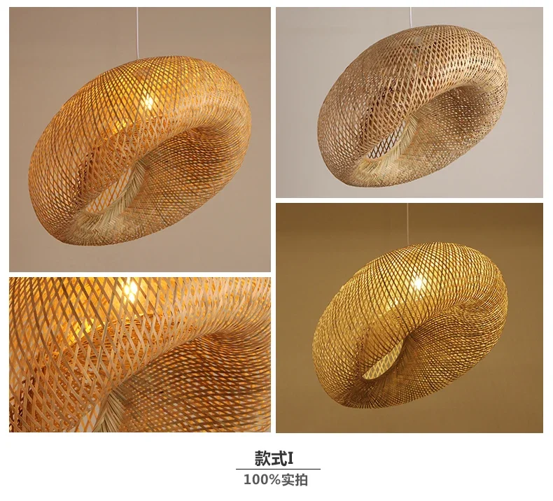 Retro Hand Woven Bamboo Chandelier Chinese Style Droplight Hotel Bedroom Living Room Art Decor Hanging Lamp Indoor Pendant Light