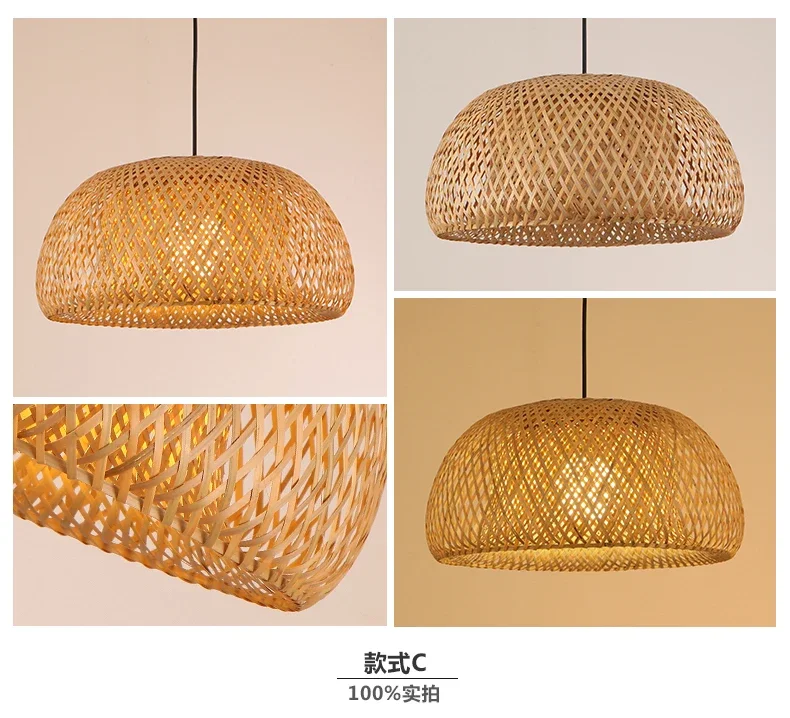 Retro Hand Woven Bamboo Chandelier Chinese Style Droplight Hotel Bedroom Living Room Art Decor Hanging Lamp Indoor Pendant Light
