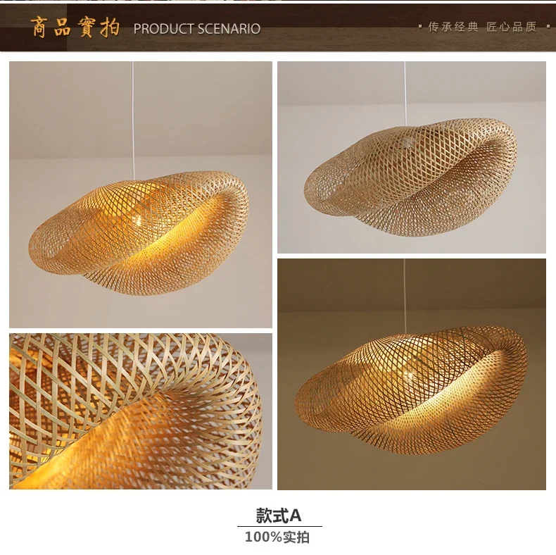 Retro Hand Woven Bamboo Chandelier Chinese Style Droplight Hotel Bedroom Living Room Art Decor Hanging Lamp Indoor Pendant Light