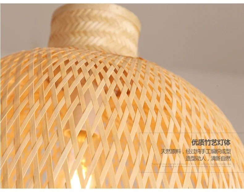 Retro Hand Woven Bamboo Chandelier Chinese Style Droplight Hotel Bedroom Living Room Art Decor Hanging Lamp Indoor Pendant Light
