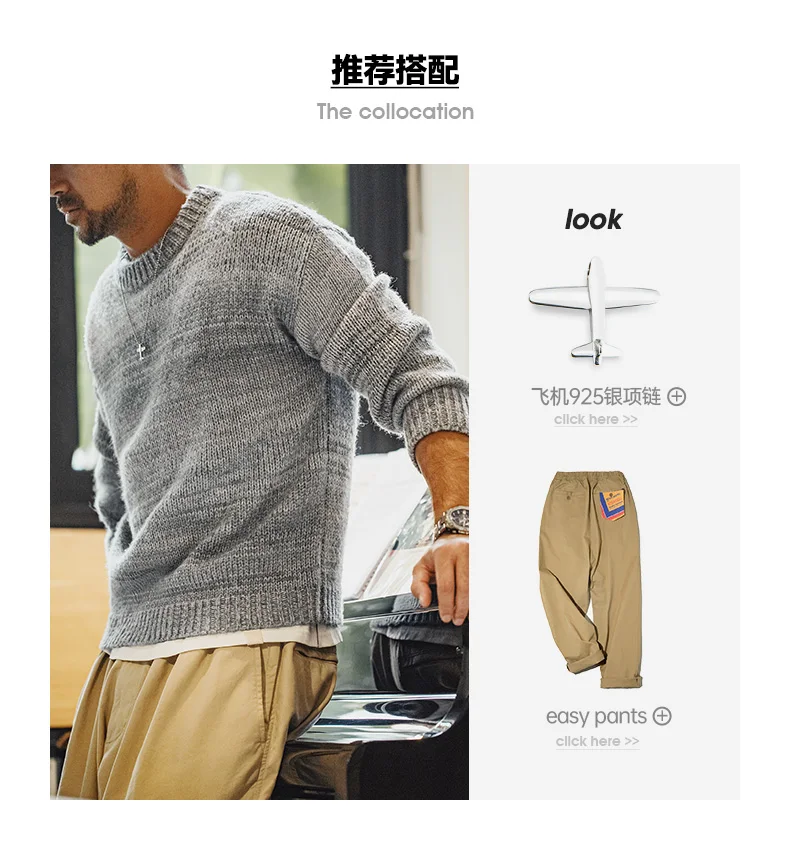 Maden Men's Vintage Gradient Stripe Sweater Round Neck Blended Knitted Pullover Warm Base-layer knitwear for Autumn and Winter