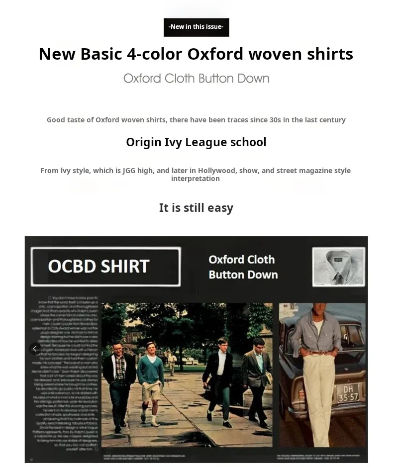 Maden Vintage Oxford Shirt Men's Brushed Cotton Long Sleeve Shirt Single-breasted Blouse Solid Color Layering Top for Autumn