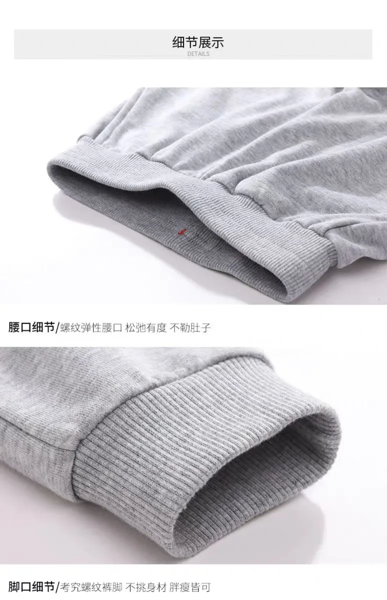 1pcs Spring Autumn Kid Pant Boys Girls Sports Pants Summer Teenagers Casual Trousers Childrens Clothing Baby Mosquito-proof Pant