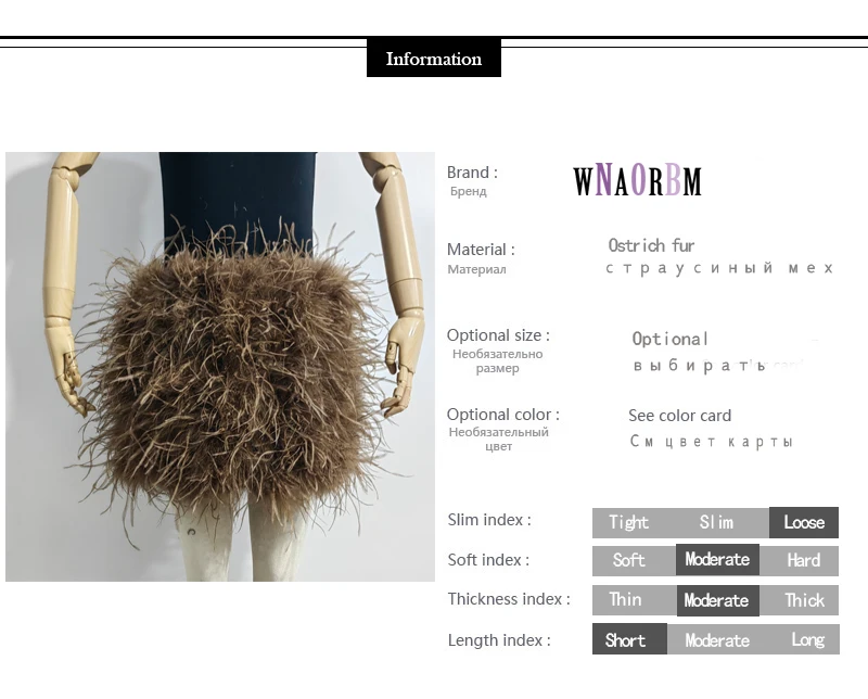 Real Feather Mini Skirt, Elastic Waist Sexy Clothing, Club, Party Dance Party Carnival Short Skirt Can Be Customized in Size