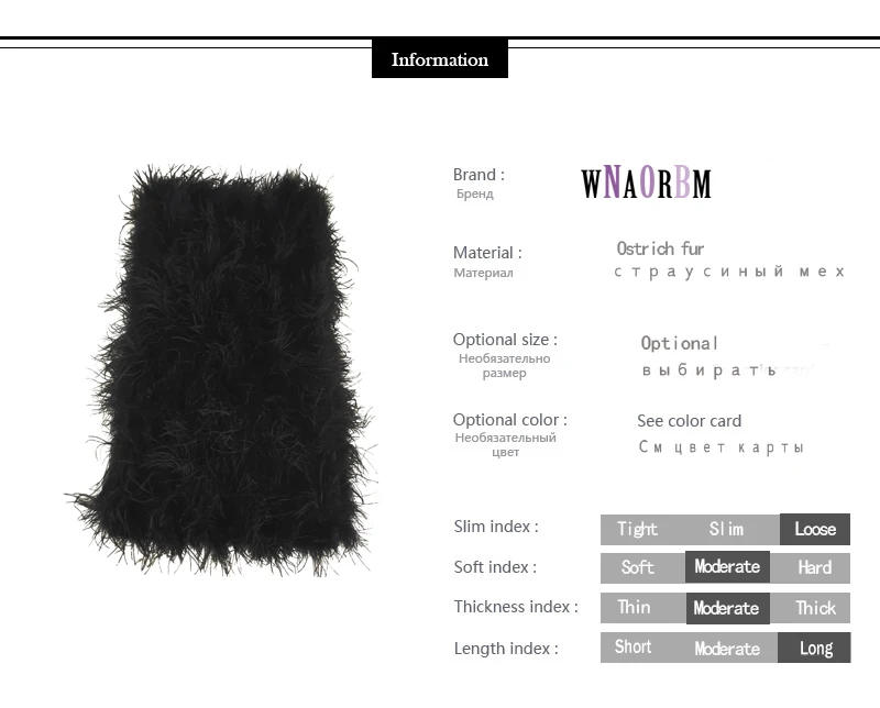 100% Natural Ostrich Hair Skirt Length 62 Cm Women's Fur Coat Real Ostrich Fur Dress Bra One Line Skirt Customizable