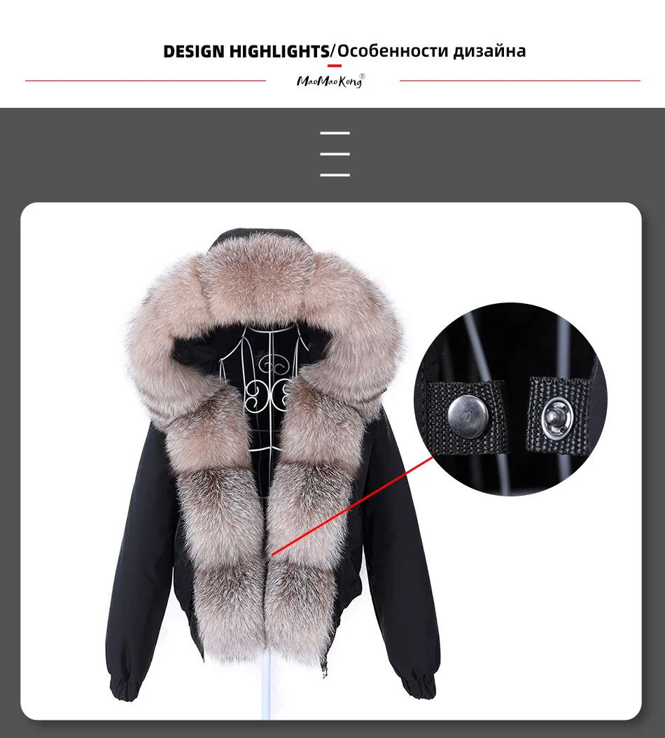 MAOMAOKONG Winter Women's Winter Real Fox Fur Black Parka Jacket Slim Fit With Big Natural Raccoon Placket Fur Collar Short Coat