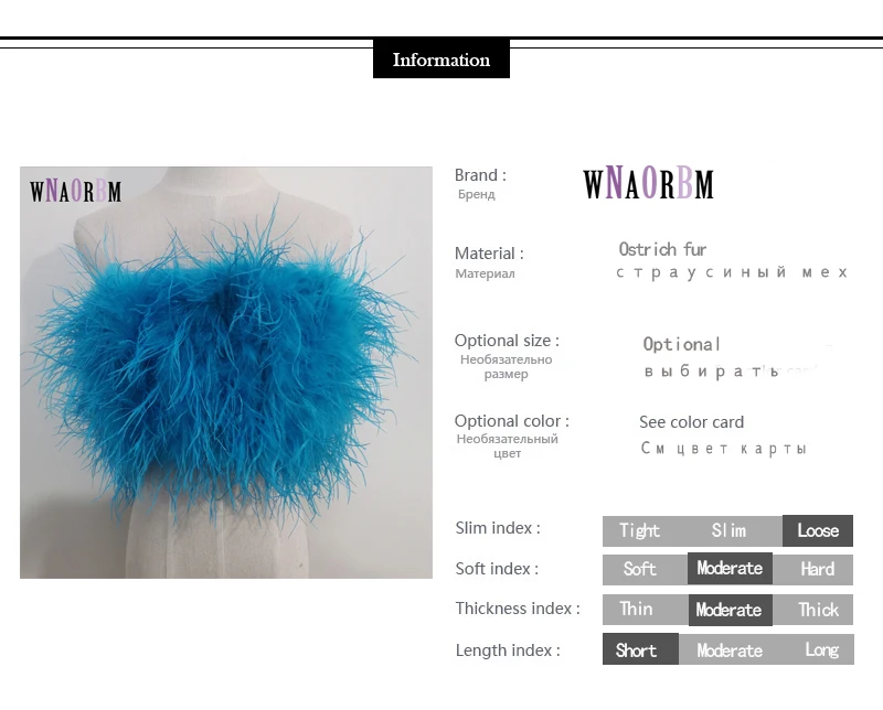 Length 22cm 100% Natural Ostrich Hair Bra Underwear Women's Fur Coat Real Ostrich Fur Coat Fur Mini Skirt Customization