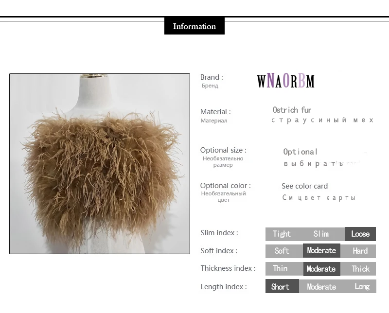 New 100% Natural Ostrich Hair Bra Wedding Underwear Women's Fur Coat Long Feather Top Lady Shirt Wrap Sexy Party Length 30 cm