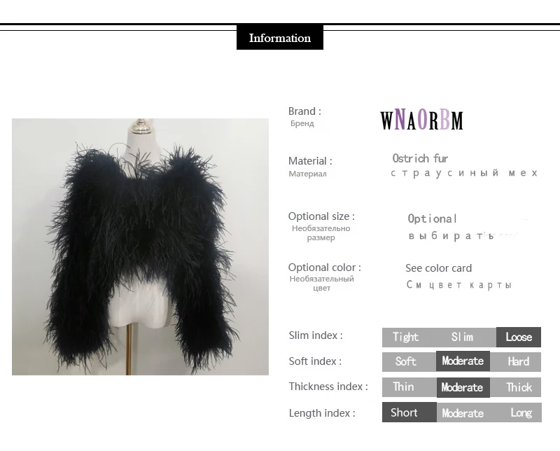 New Style Women's Coat 38 Cm 100% Natural Ostrich Hair Women's Sexy Real Ostrich Feather Ostrich Feather Jacket Long Sleeve