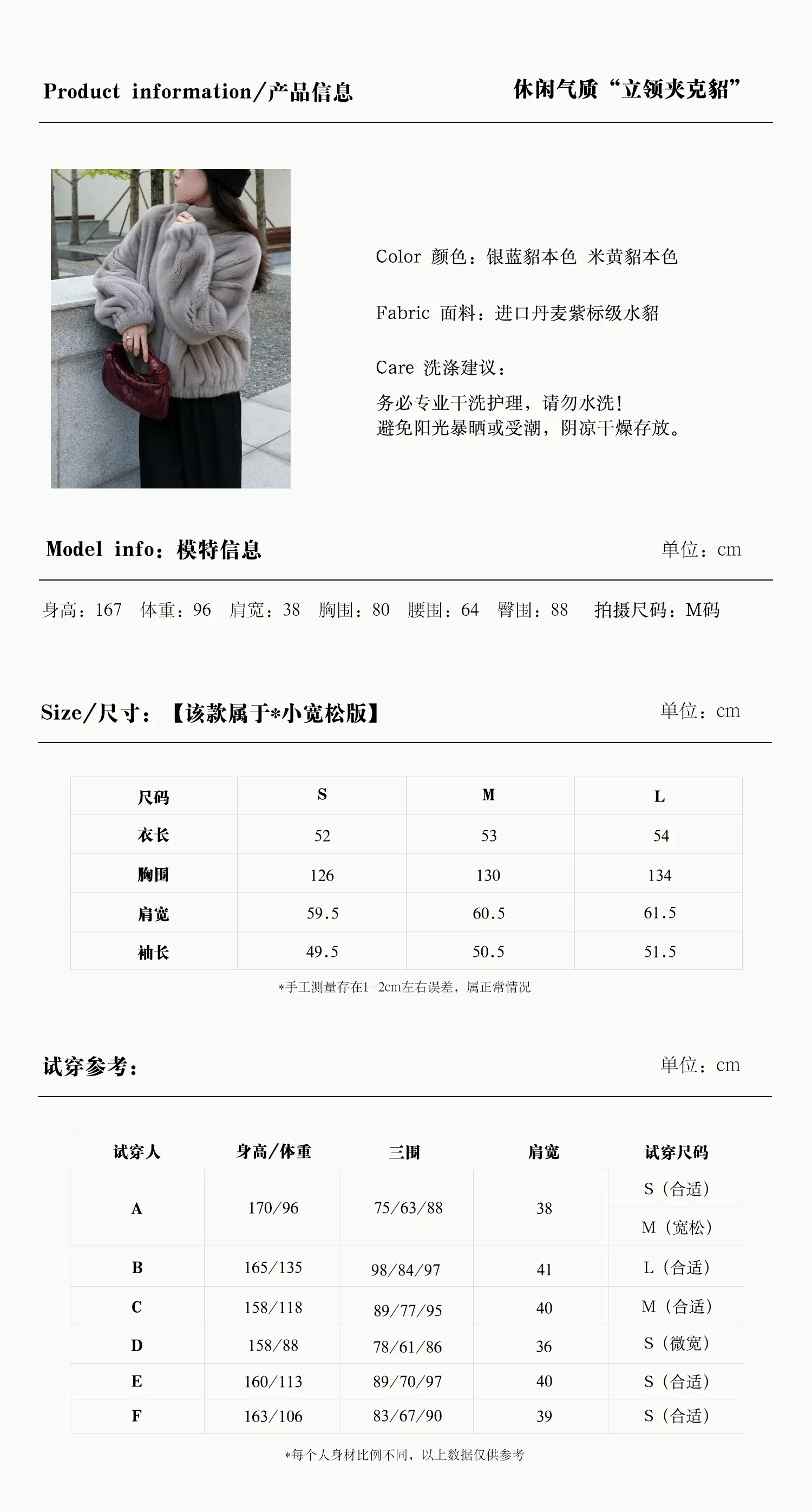 HDHOHR 2026 New Natural Mink Fur Coats For Women Real Mink Fur Coats OutwearPark With Fur High Quality Female Warm Winter Jacket