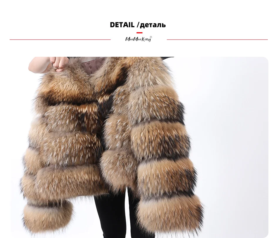 MAOMAOKONG Super Hot Winter Women Luxury Thick Real Raccoon Fur Coat Natural Fox Fur Jacket Plus Size Furry Jackets Female Vest