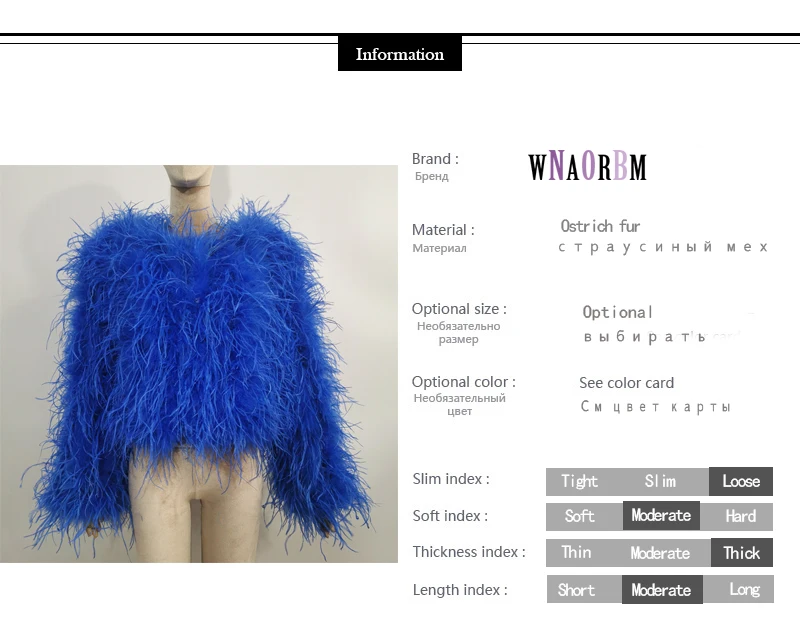 Winter True Ostrich Hair Jacket Casual Long Sleeve Imported Fur Jacket Women's Warm Jacket Size Customizable