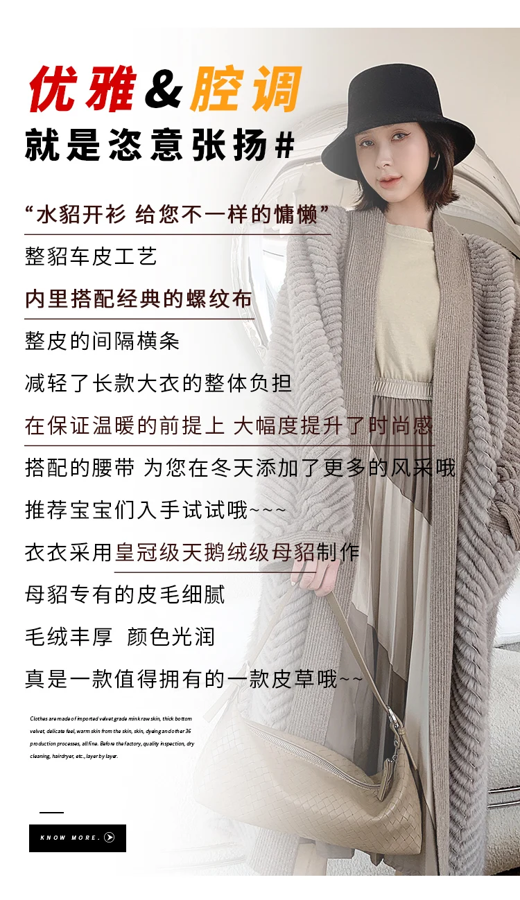 HDHOHR 2026 New High Quality Natural Mink Fur Coat Women With Belt Knitted Real MinkFur Jacket Fashion Warm Long For Female