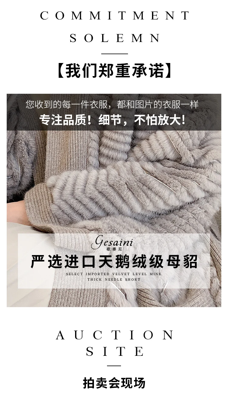 HDHOHR 2026 New High Quality Natural Mink Fur Coat Women With Belt Knitted Real MinkFur Jacket Fashion Warm Long For Female