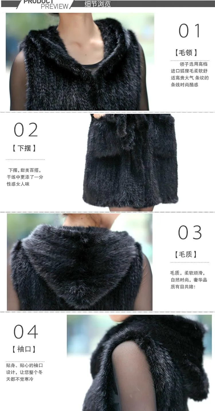 New Genuine Knitted Mink Fur Vest Hooded Mink Fur Vest Warm Winter Fur Coat