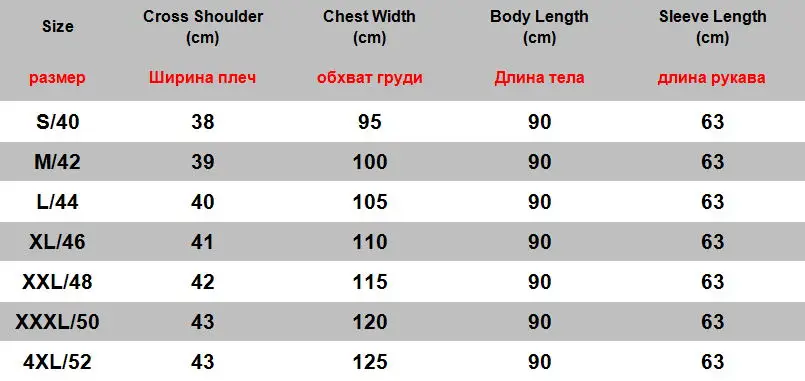HDHOHR 2026 High Quality Real Mink Fur Coat Women Natural Import Mink Coats Winter Warm Fashion Fur Coats Thick Mink Fur Jackets