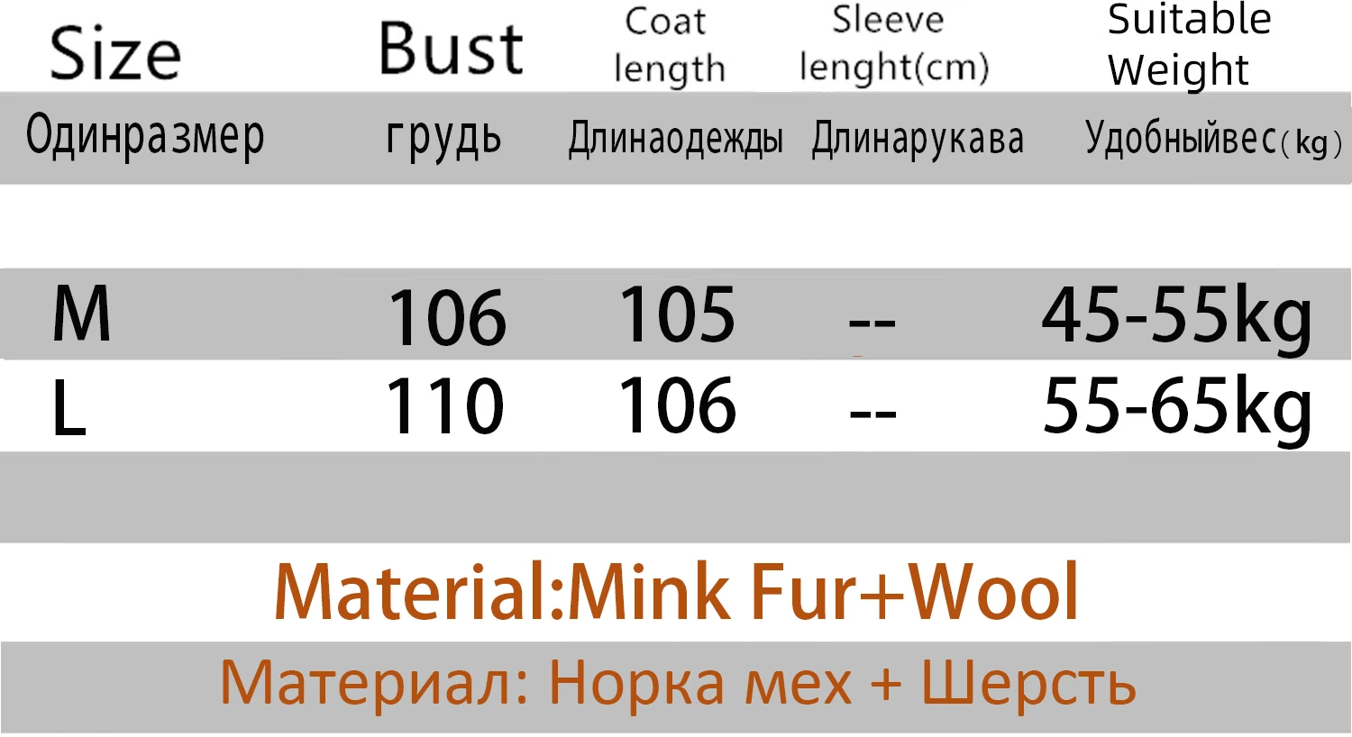 2023 Women Ladies Natural Real Mink Fur Coat Cashmere Wool Woolen Outerwear Winter Jacket