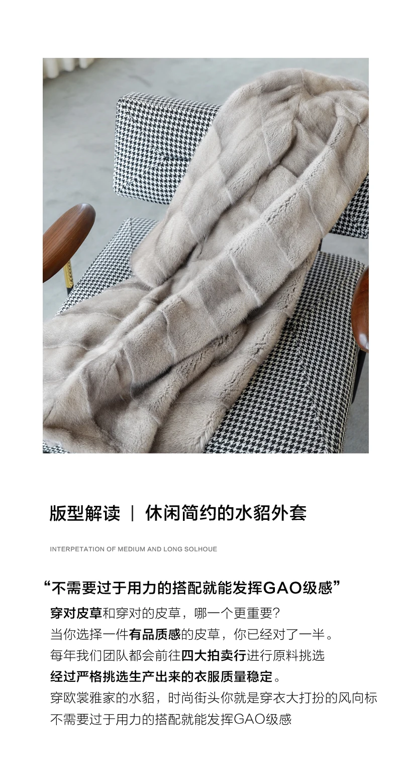 HDHOHR 2026 100% Real Mink Fur Coat Women Long High Quality Natural Mink Fur Jackets Winter Thick Warm Luxury Female Fur Parkers