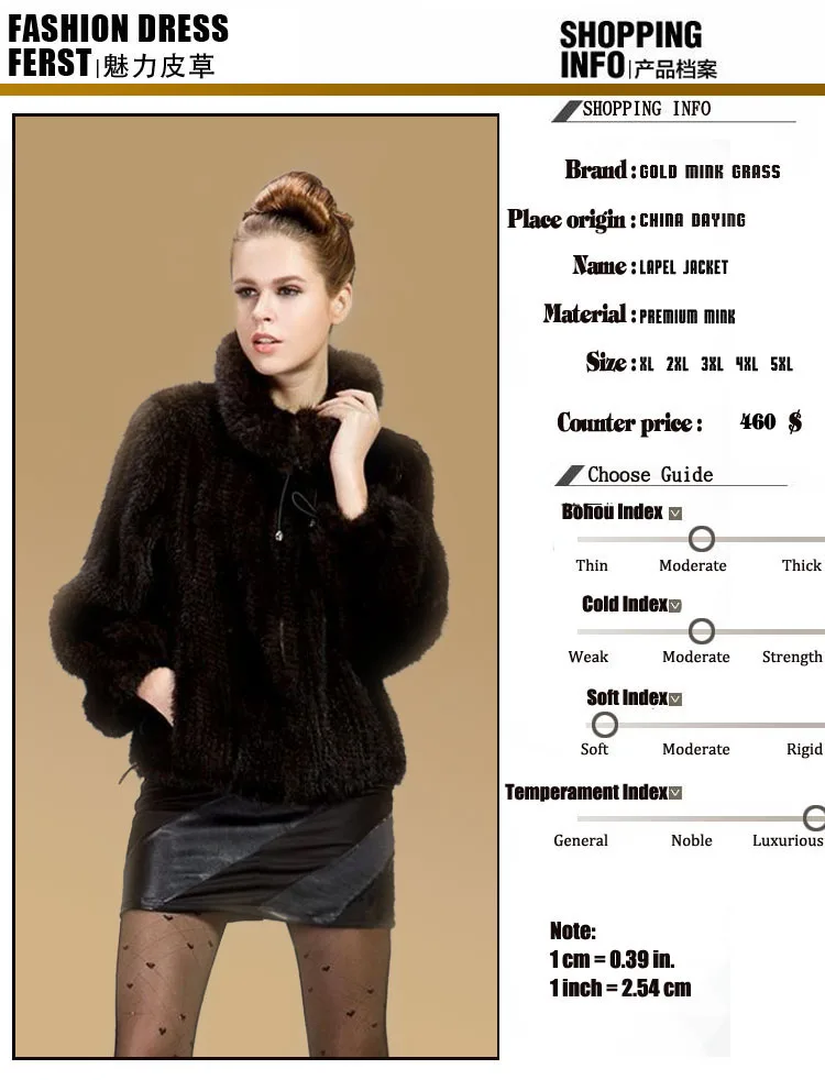Mink Hair Knitted Fur Coat Mink Clothes Fur Women's Fashion Lapel Coat Jacket Winter Fur Jacket