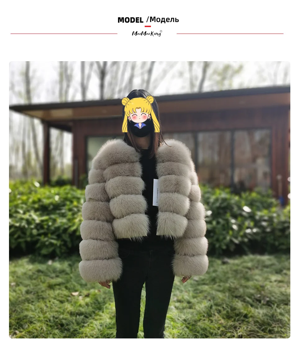 2025 MAOMAOKONG Natural Real Fox Fur Coat Women's Jackets Winter Furry Vest Luxury Beige Khaki Short Leather Female Clothing
