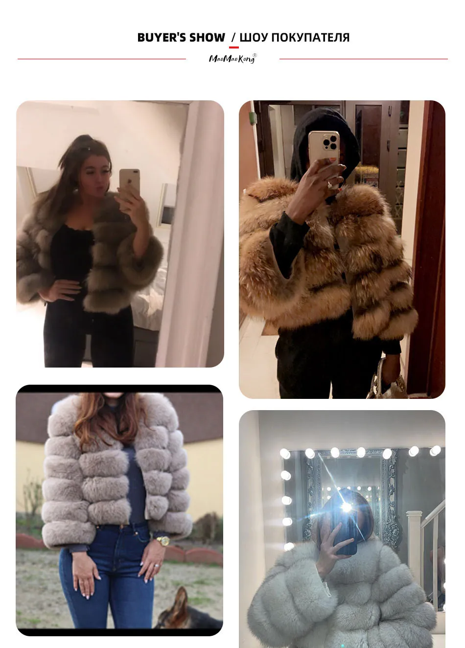 2025 MAOMAOKONG Natural Real Fox Fur Coat Women's Jackets Winter Furry Vest Luxury Beige Khaki Short Leather Female Clothing