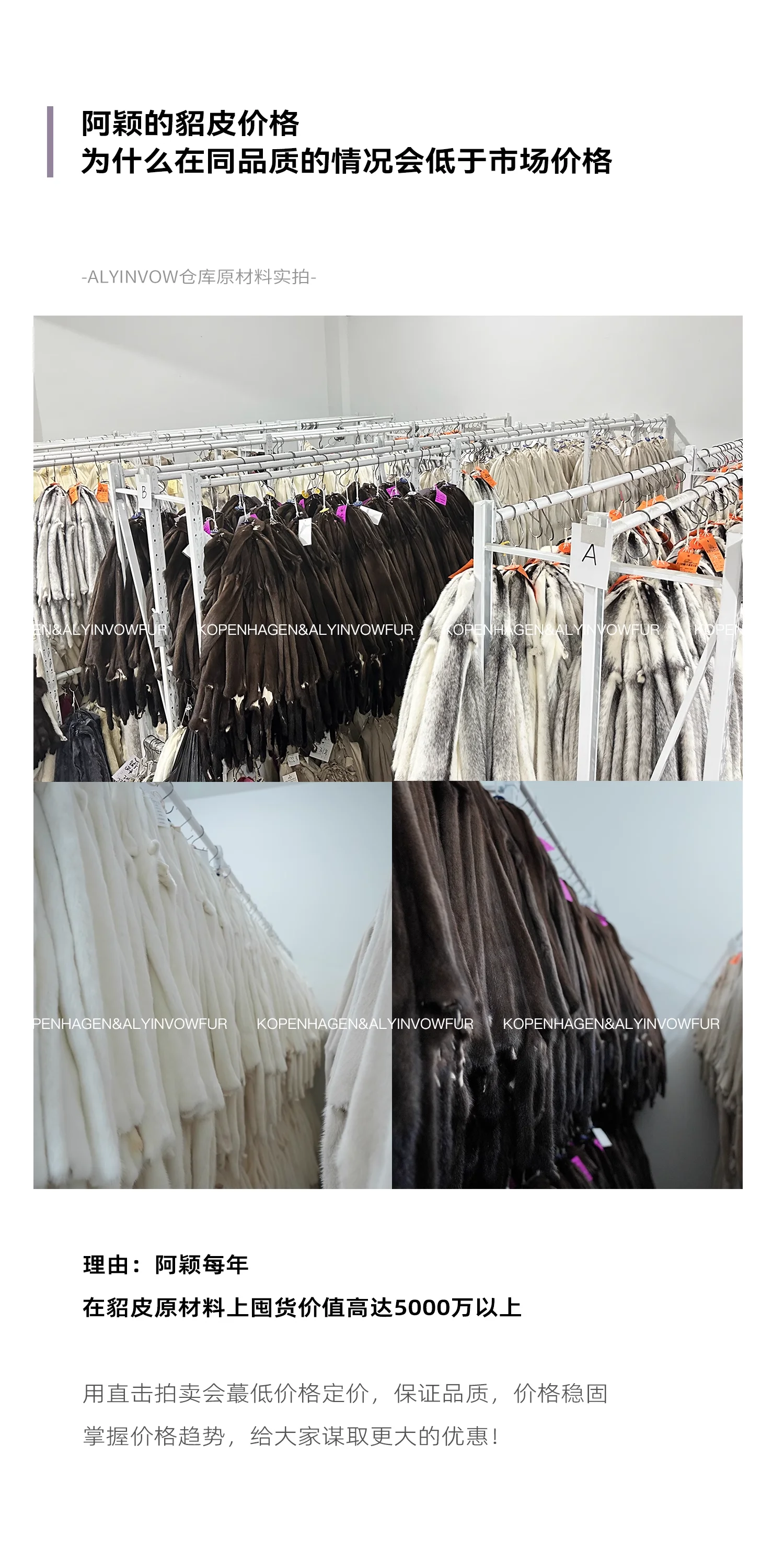 HDHOHR 2026 New Luxury Real Mink Fur Vast Full Pelt Fur Coats Fashion Natural Mink Fur Jackets Winter Female Fur Warm Vast